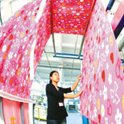 紡織品及針織品零售 國內市場的新機遇與挑戰