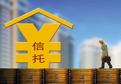 2020年中國(guó)信托行業(yè)發(fā)展趨勢(shì)預(yù)測(cè)與投資戰(zhàn)略咨詢(xún)報(bào)告