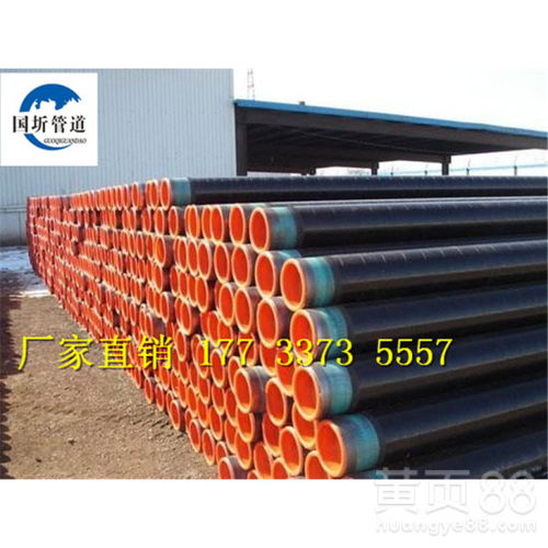 廣西賀州3PE防腐鋼管DN工廠(chǎng)直銷(xiāo)，品質(zhì)與效率的雙重保障