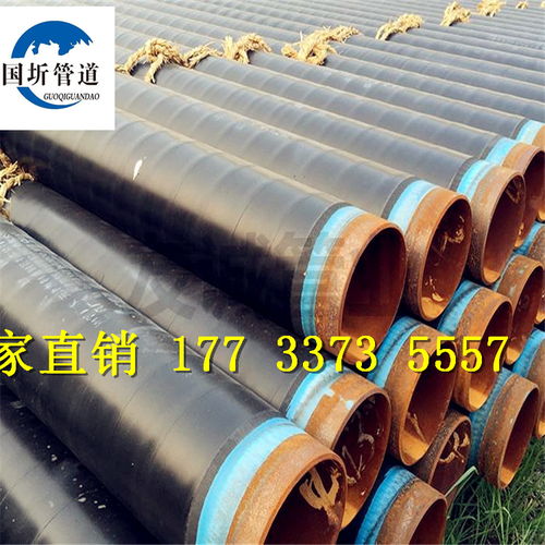 大同TPEP防腐鋼管 廠(chǎng)家直銷(xiāo)的優(yōu)勢(shì)與應(yīng)用前景